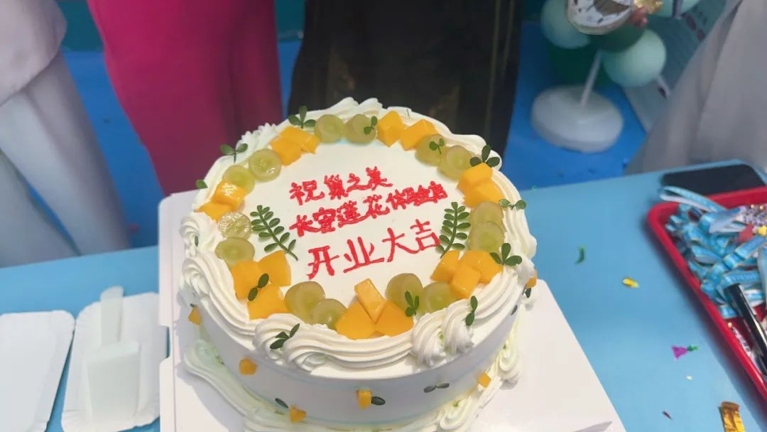 微信图片_20230601153004.jpg